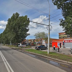 Dzerzhinskogo Street, 94, Togliatti: photo
