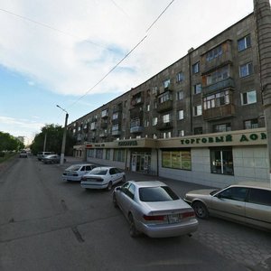 Nurken Äbdirov avenue, 48/2 ، : صورة