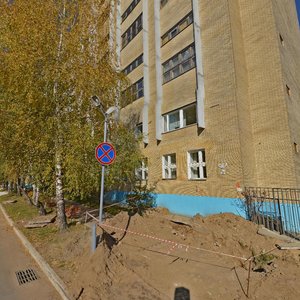 Shkliany Lane, 5, Minsk: photo