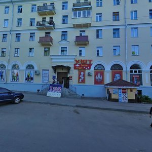 Sovetskaya Street, 92, Kostroma: photo