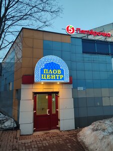 Lenina Street, 55, : foto
