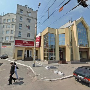 Sredne-Moskovskaya street, 31, Voronezh: photo