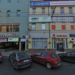 Novoslobodskaya Street, 3, Moscow: photo