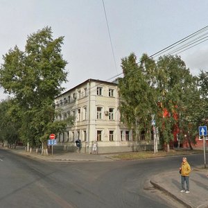 Томск, Проспект Фрунзе, 14: фото