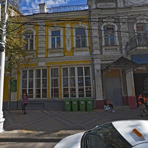 Krasnaya Street, 106, Krasnodar: photo