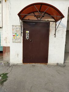 Pugachyovskaya ulitsa, 6, : foto