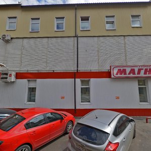 Mayakovskogo Street, 14А, Balashiha: photo
