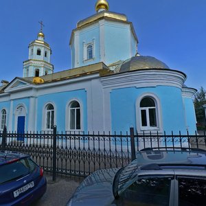 Mikhaila Khudyakova Street, 4, Kazan: photo