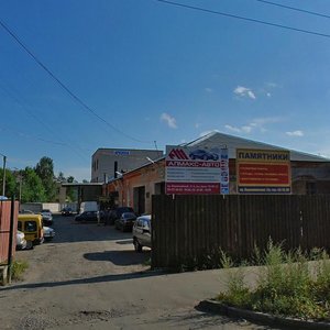 Pervomayskiy Avenue, 17А, Petrozavodsk: photo