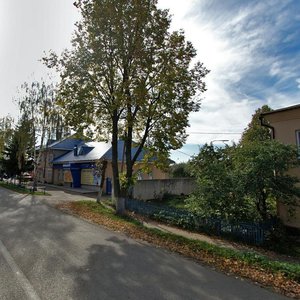 Dzerzhinskogo Street, 90 ، : صورة