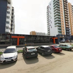 Academician Korolyov Street, 29, Chelyabinsk: photo