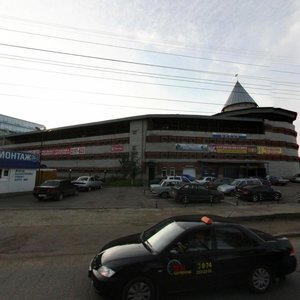 Chernyshevskogo Street, 32, : foto