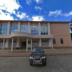 Germana Titova Street, 7, : foto
