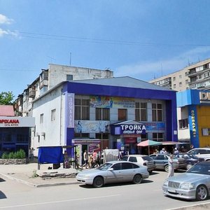 Bauyrzhan Momyshuly Avenue, No:18, Temirtav: Fotoğraflar