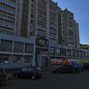 Profsoyuznaya street, 4, Kirov: photo