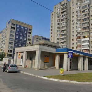 Львов, Улица Драгана, 4Б: фото