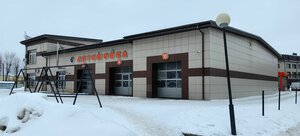 Industrialnaya ulitsa, 2Б ، : صورة