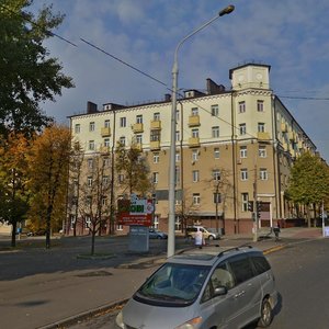 Kazlova Lane, 2, Minsk: photo