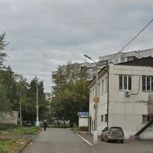 Ulitsa Sergeya Lazo, No:8Г, Krasnoyarsk: Fotoğraflar