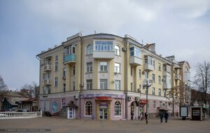 Шахты, Улица Шевченко, 100: фото