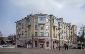 Shevchenko Street, 100, Shakhty: photo