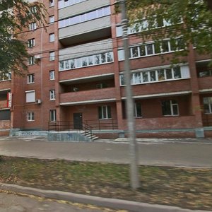 Фантазия Самара Ново Вокзальная Улица