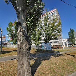 Vulytsia Kirova, 90, Donetsk: photo