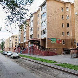 Ulitsa Aleksandrova, 4, Kemerovo: photo