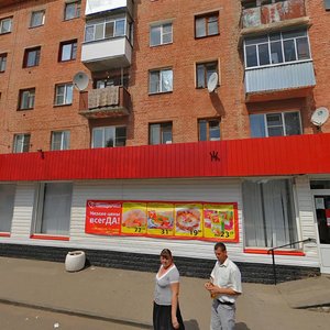 Karla Marksa Street, 251, Tambov: photo