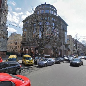 Velyka Vasylkivska Street, No:77А, Kiev: Fotoğraflar