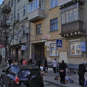 Bulvarno-Kudriavska Street, 5 ، كييف: صورة