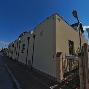 Schastlivaya ulitsa, 1 ، : صورة