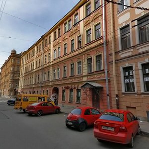 Komissara Smirnova Street, 5/7 ، سان بطرسبرغ: صورة