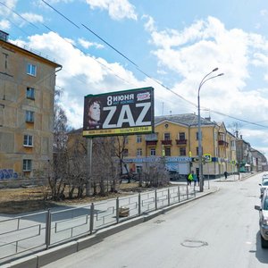 Chernigovsky Lane, 23, Yekaterinburg: photo