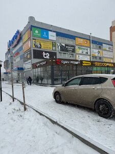 Ulitsa Kazachyi Luga, 2, Tyumen: photo