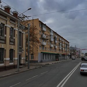 Oktyabrya Avenue, 3, : foto