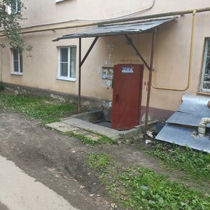 Noyabrskaya Street, 2, Vladimir: photo