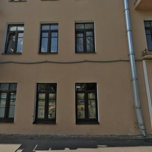 Okhotnichiy Lane, 9 ، سان بطرسبرغ: صورة