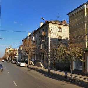 Svobody Street, 51, : foto