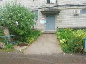 Ryabikova Street, 46, Ulyanovsk: photo