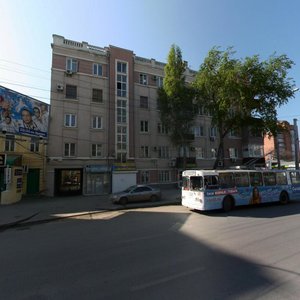 Krasnoarmeyskaya Street, 124, Rostov‑na‑Donu: photo