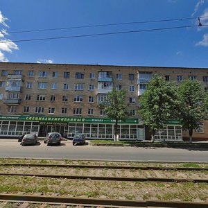 Смоленск, Улица Багратиона, 15А: фото