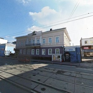 Lenina Street, 32 ، بيرم: صورة