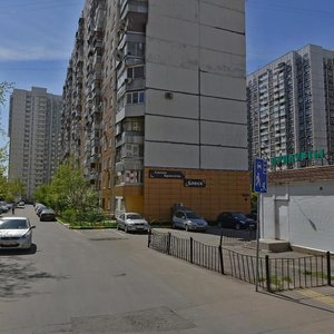 Michurinsky Avenue, 25к1, Moscow: photo
