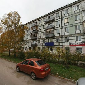 Ulitsa Ostrovskogo, 6, Novokuibishevsk: photo