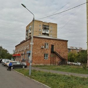 Красноярск, Улица 60 лет Октября, 50: фото