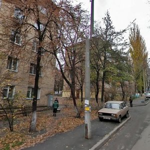 Starokyivska Street, No:7/9, Kiev: Fotoğraflar