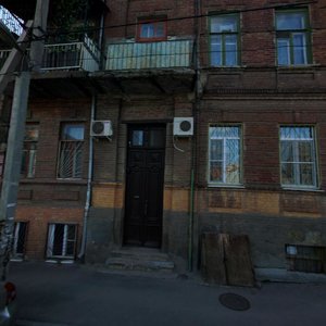 Nakhichevanskiy Lane, 13, Rostov‑na‑Donu: photo