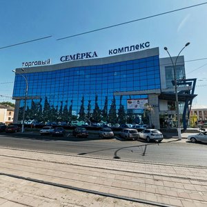 Lenina Avenue, 7, Kemerovo: photo