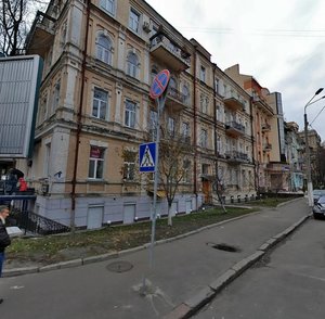 Nazarivska Street, 1 ، كييف: صورة